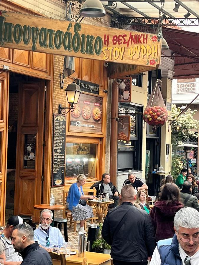 Ferienwohnung Aris Neos Kosmos Athen Exterior foto